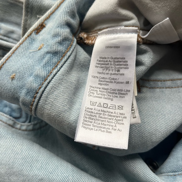 Madewell- The Dadjean in Greenvale Wash: Ripped Edition size 28 - Picture 6 of 10